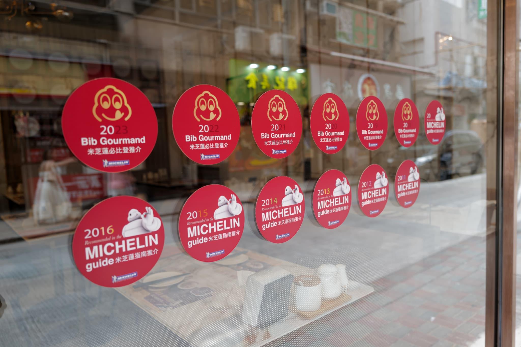 Michelin Tokyo 2026 – Real Talk: Reviews of Tokyo’s Starred Sushi Restaurants