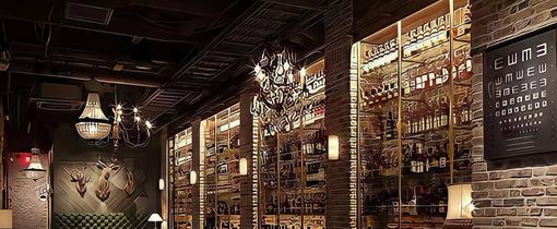 Tokyo Whisky Library Reservation | Secure Your Seat via Personal