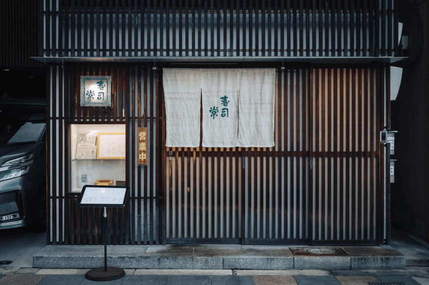 Best Sushi Reservation Services in Japan — Honest Local Comparison