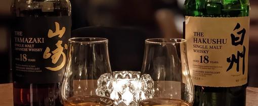 Tokyo Whisky Library Reservation | Secure Your Seat via Personal